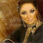 Fatma zahrat alain sur yala.fm